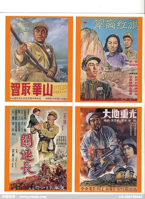仿制维特贝格大学毕业证